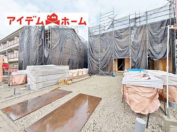 いつでも現地ご案内いたします♪ お気軽にお問合せください!