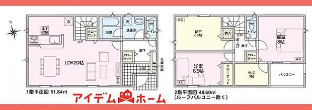 2号棟 間取図