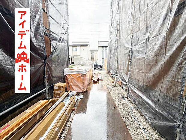 いつでも現地ご案内いたします♪ お気軽にお問合せください!