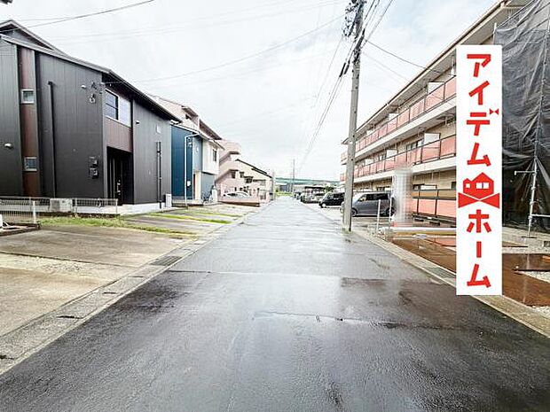 いつでも現地ご案内いたします♪ お気軽にお問合せください!