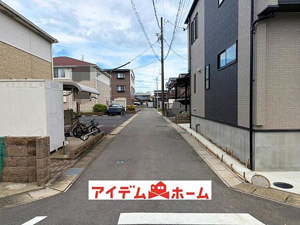 いつでも現地ご案内いたします♪ お気軽にお問合せください！