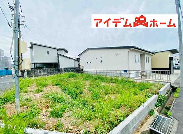 いつでも現地ご案内いたします♪ お気軽にお問合せください！