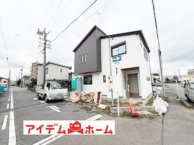 いつでも現地ご案内いたします♪ お気軽にお問合せください！