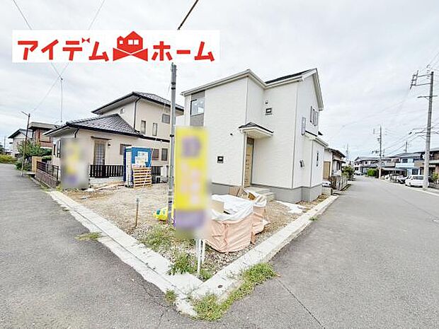 いつでも現地ご案内いたします♪ お気軽にお問合せください!