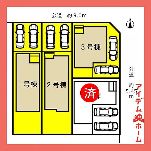 配置図