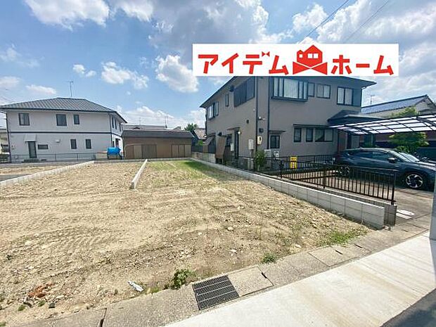 いつでも現地ご案内いたします♪ お気軽にお問合せください!