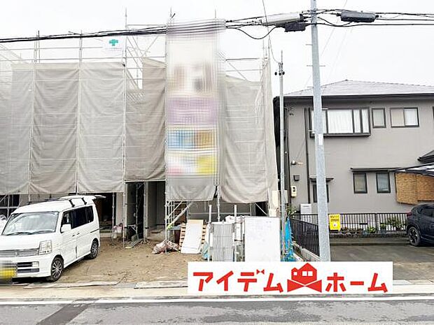 いつでも現地ご案内いたします♪ お気軽にお問合せください!