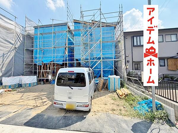 いつでも現地ご案内いたします♪ お気軽にお問合せください！