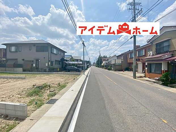 いつでも現地ご案内いたします♪ お気軽にお問合せください!