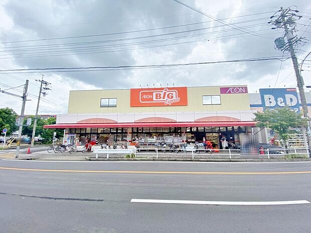 ザ・ビッグエクスプレス味鋺店(1560m)
