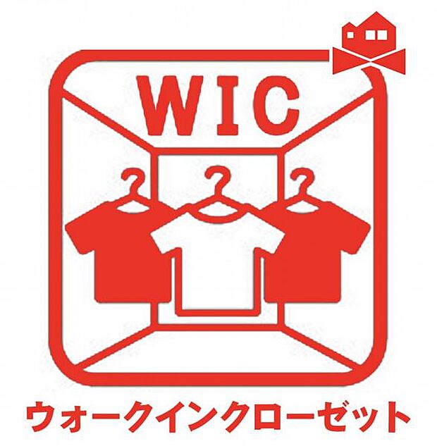 住み心地を大きく左右する収納を、適材適所に配置し使い勝手を考慮しました♪