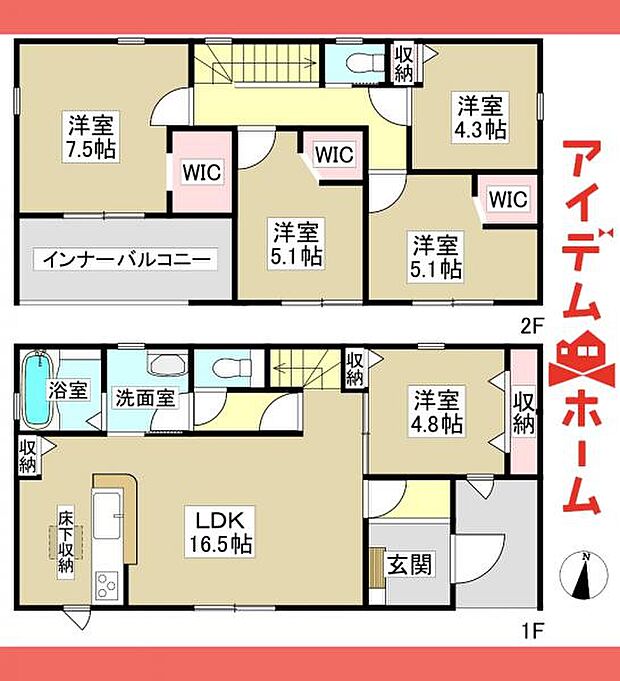 2号棟 間取図