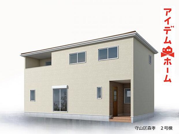 2号棟完成予想図☆