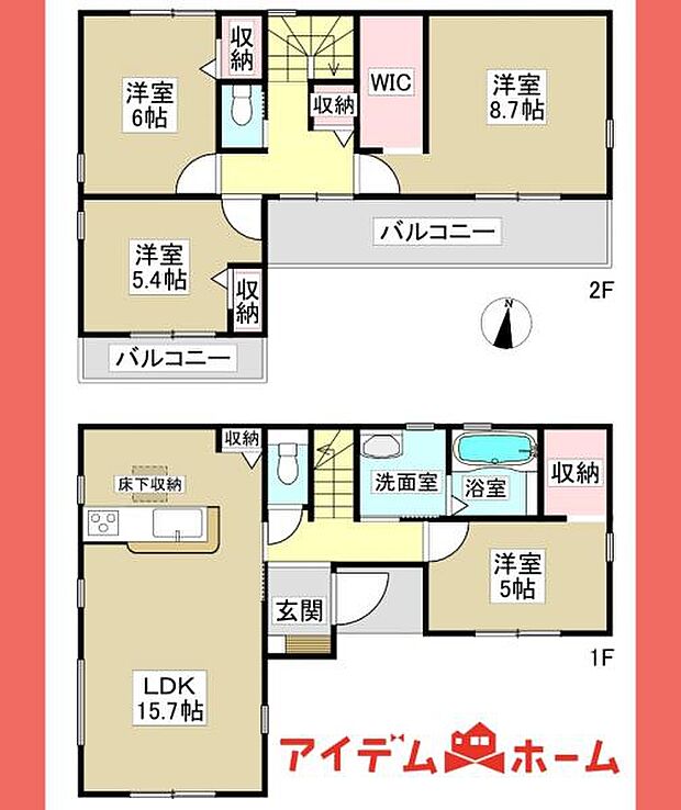 1号棟　間取図