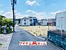 外観：いつでも現地ご案内いたします♪ お気軽にお問合せください！