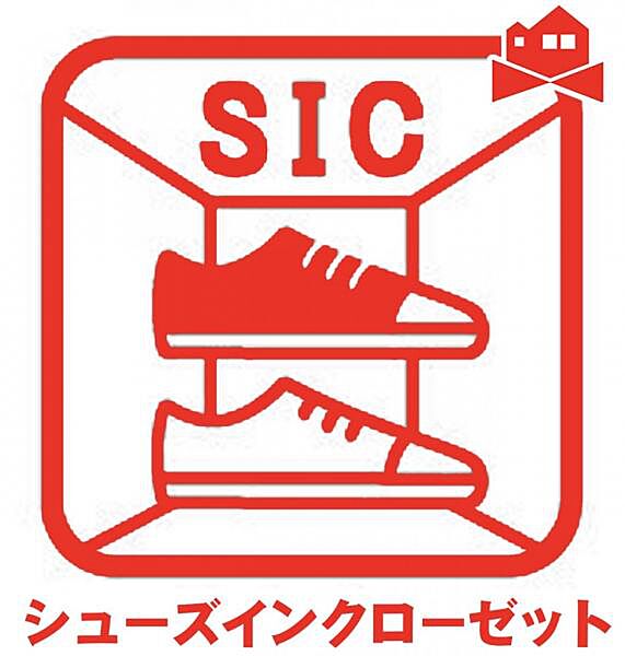 設備を拡大表示