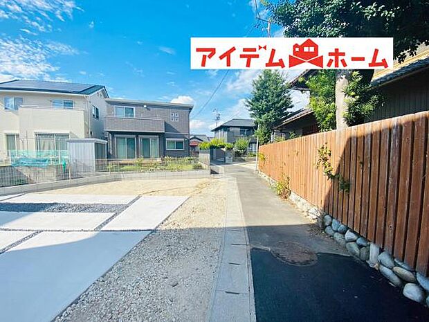 いつでも現地ご案内いたします♪ お気軽にお問合せください!