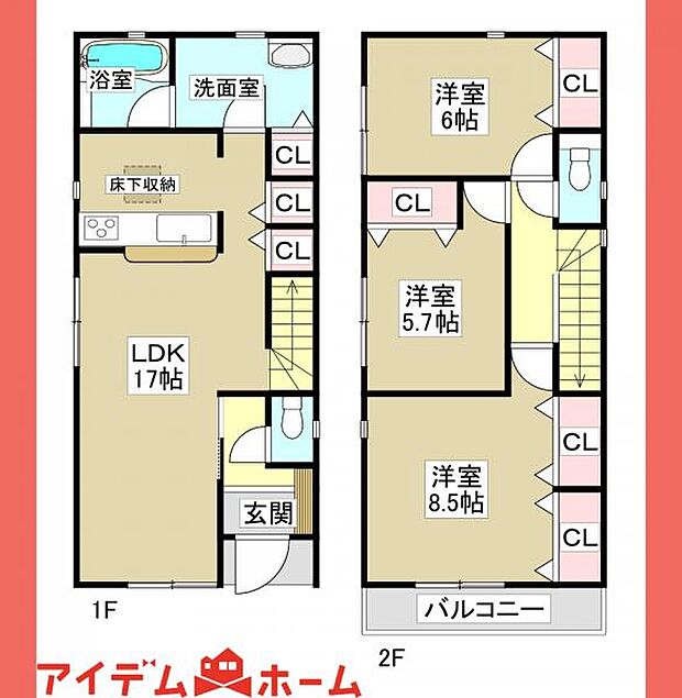 ☆間取図☆