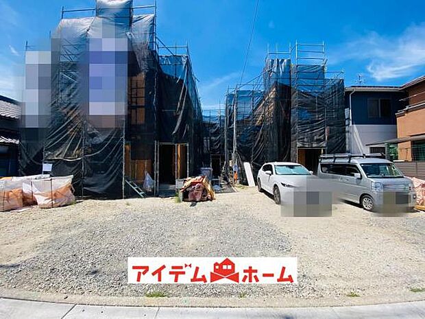 いつでも現地ご案内いたします♪ お気軽にお問合せください!