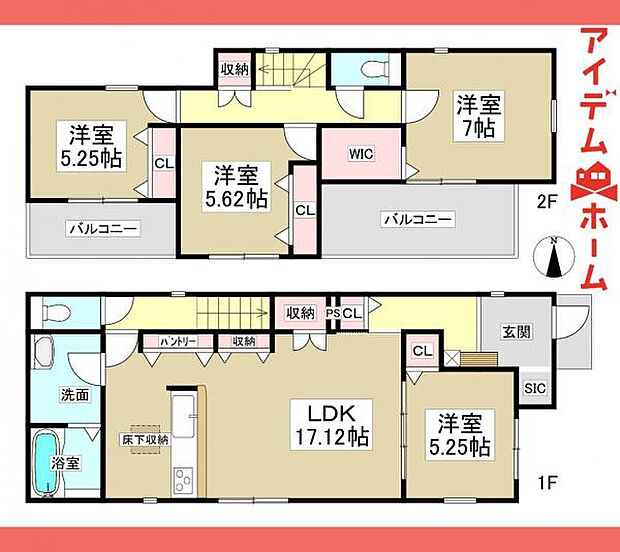 1号棟 間取図