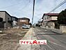 外観：いつでも現地ご案内いたします♪ お気軽にお問合せください！