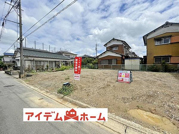 いつでも現地ご案内いたします♪ お気軽にお問合せください！