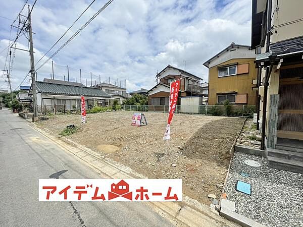 いつでも現地ご案内いたします♪ お気軽にお問合せください！