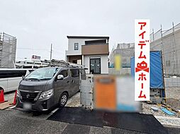 愛知県春日井市大手町2丁目135番