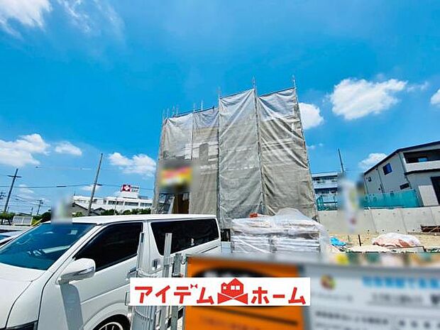 いつでも現地ご案内いたします♪ お気軽にお問合せください!