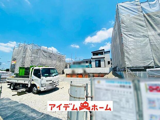 いつでも現地ご案内いたします♪ お気軽にお問合せください!