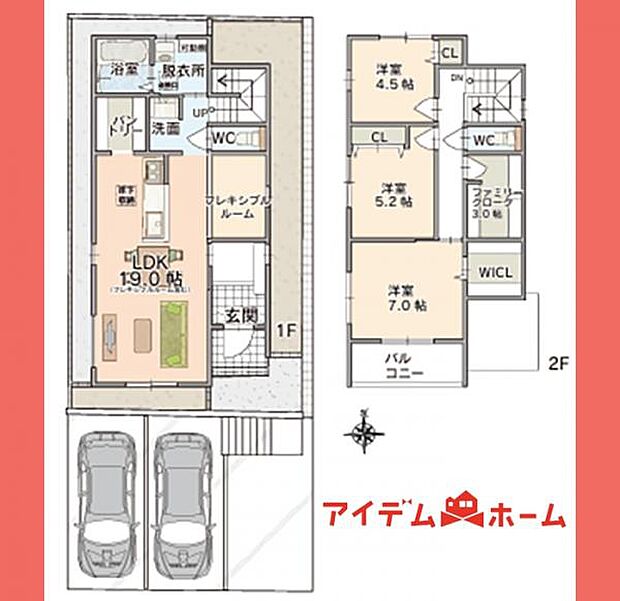 7号棟 間取図