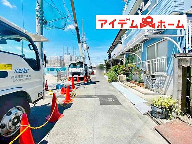 いつでも現地ご案内いたします♪ お気軽にお問合せください!