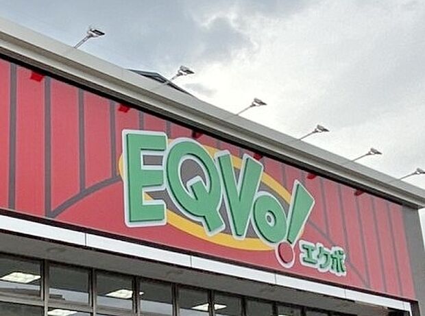 エクボ 上田楽店(1510m)