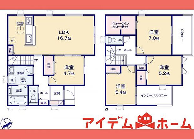 2号棟 間取図