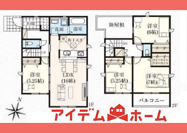 間取り：323000511135