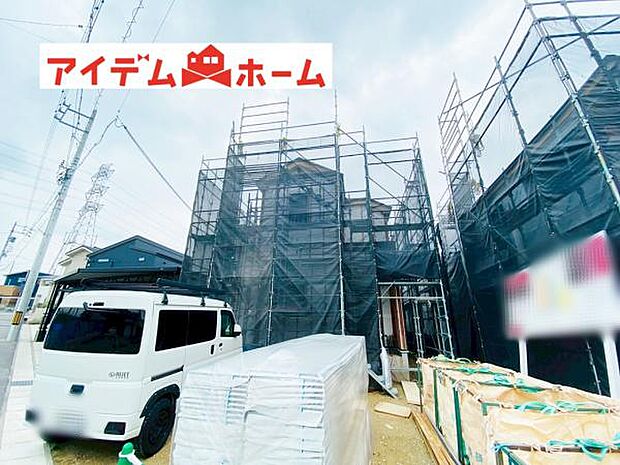 いつでも現地ご案内いたします♪ お気軽にお問合せください!