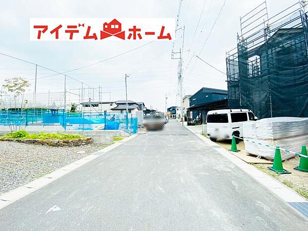 いつでも現地ご案内いたします♪ お気軽にお問合せください!