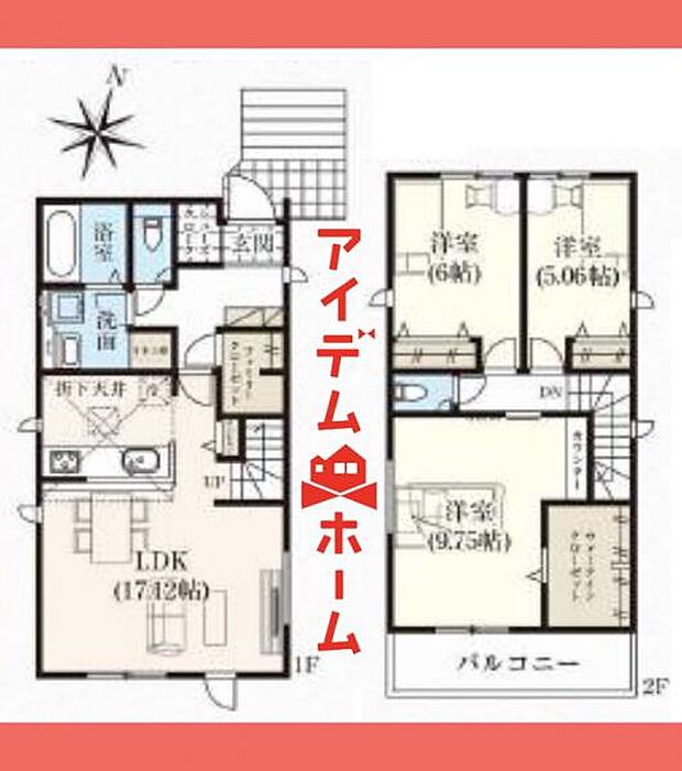 5号棟 間取図