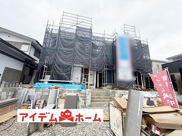 いつでも現地ご案内いたします♪ お気軽にお問合せください！