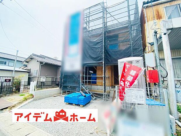 いつでも現地ご案内いたします♪ お気軽にお問合せください!