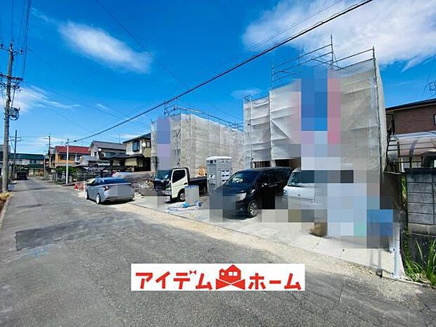 いつでも現地ご案内いたします♪ お気軽にお問合せください！