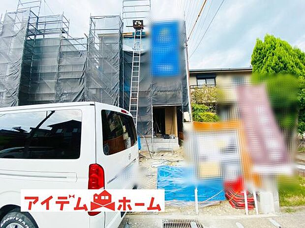 いつでも現地ご案内いたします♪ お気軽にお問合せください！