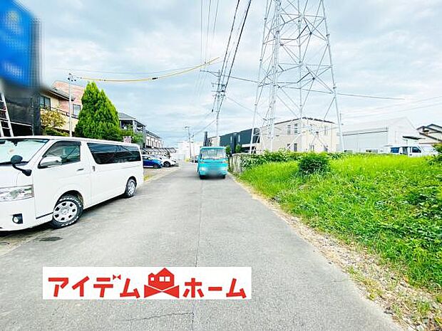 いつでも現地ご案内いたします♪ お気軽にお問合せください！