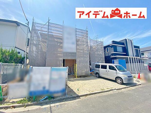 いつでも現地ご案内いたします♪ お気軽にお問合せください!