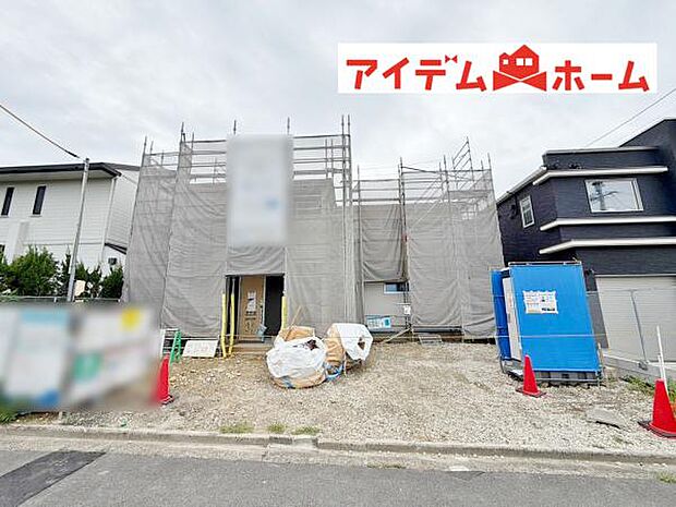 いつでも現地ご案内いたします♪ お気軽にお問合せください!