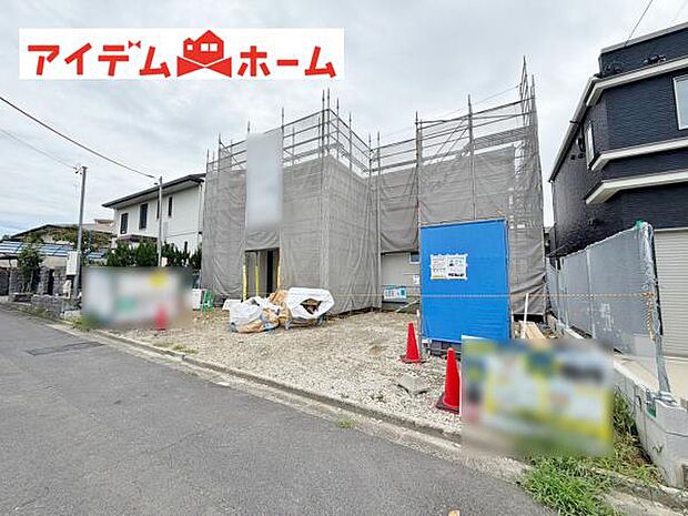 いつでも現地ご案内いたします♪ お気軽にお問合せください!