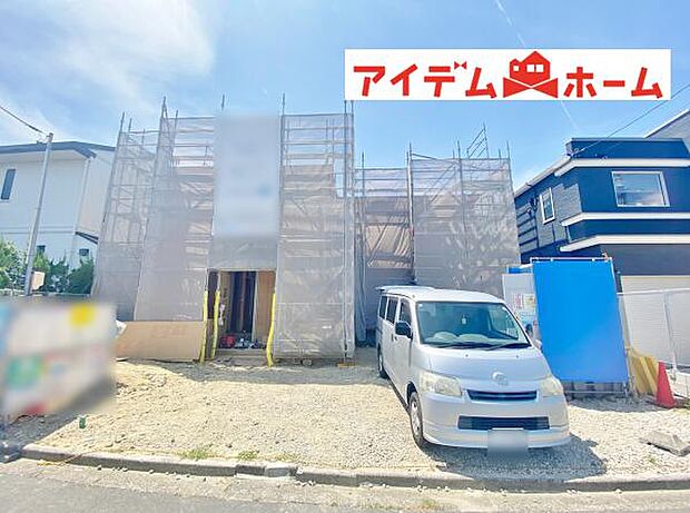 いつでも現地ご案内いたします♪ お気軽にお問合せください!