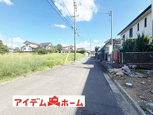 いつでも現地ご案内いたします♪ お気軽にお問合せください！