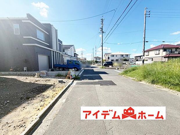 いつでも現地ご案内いたします♪ お気軽にお問合せください！