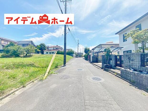 いつでも現地ご案内いたします♪ お気軽にお問合せください!